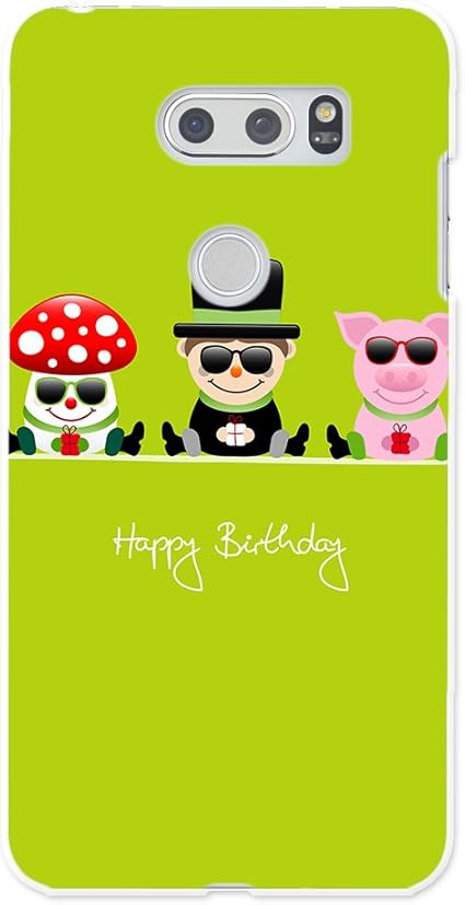 Amazon Co Jp V30 L 01k ケース カバー スマコレ スマホケース オリジナルスマートフォンケース ハンドメイド 携帯ケース Print L01k サングラス キャラクター イラスト 黄緑 Pc V30 アニマル 0095 Lg Electronics Lgエレクトロニクス Docomo ドコモ L01kxxxxxx