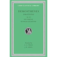 Amazon.com: Orations, Volume I: Orations 1–17 and 20