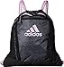 adidas Rumble II Sackpack, Black Jersey/Black/Clear Lilac Purple, One Size
