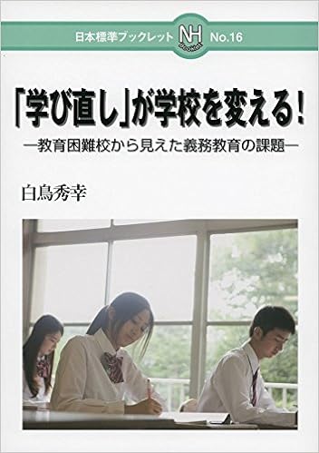 A œa A C A A Aœa Ae A A Aˆa A Ae E A E Ae A A E Aˆaÿc C A Ae E A Eª E œ Ae Aeœ Ae Aeº Aƒ Aƒƒa Aƒ Aƒƒaƒˆ Amazon Co Uk 9784820805939 Books