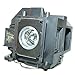 Epson ELPLP57 Replacement Lamp - 230 W Projector Lamp - UHE - 2500 Hour Normal, 3500 Hour Economy Mode - V13H010L57