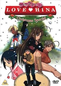 Download Love Hina Christmas Special Ger Sub Faeuds Free Get Wallpaper Love Hina Christmas Special Ger Sub Faeuds HD
