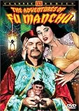 ADVENTURES OF FU MANCHU                           