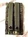 Specialty Defense Official Military Army Woodland Camo Molle II Nylon Double Mag Ammo Pouch