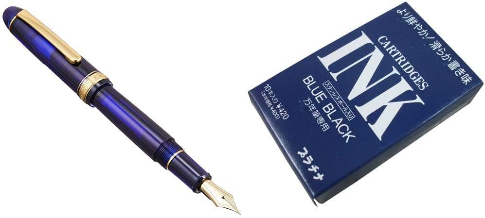 Amazon セット買い プラチナ万年筆 万年筆 センチュリー シャルトルブルー 中字 Pnb 51 3 万年筆カートリッジインク ブルーブラック 10本 Spsq 400 3 アートマーカー 文房具 オフィス用品
