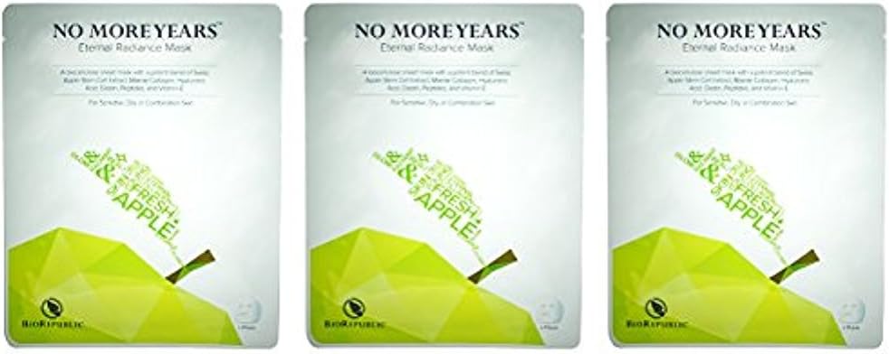 BioRepublic No More Years Eternal Radiance Biocellulose Sheet Mask Pack of 3