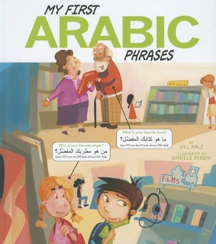 My First Arabic Phrases (Speak Another Language!)