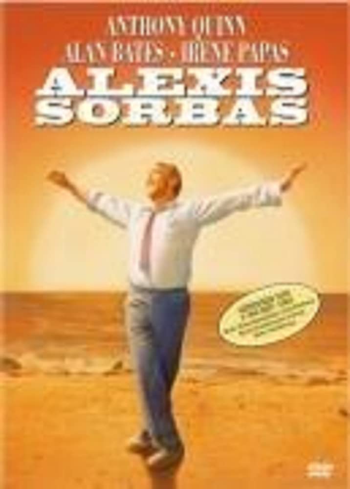 Alexis Sorbas [DVD]