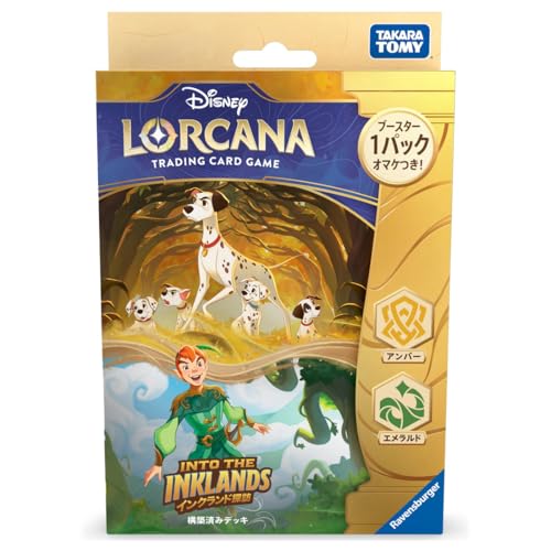 タカラトミー(TAKARA TOMY) ディズニー・ロルカナ・TCG 日本語版 構築済みデッキ インクランド探訪 アンバー・エメラルド