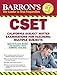 CSET: California Subject Matter Exams for Teachers: Multiple Subjects (Barron's Test Prep CA)