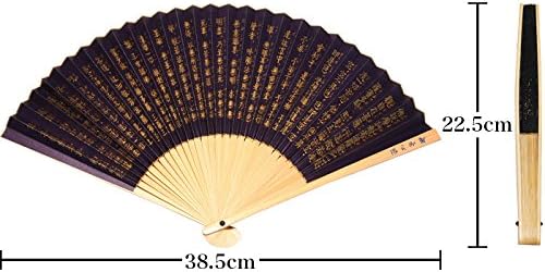 紙扇子 男性用 般若心経 紳士 紳士用 メンズ 和服 夏ギフト 京都 和雑貨 和装小物 通販 Amazon