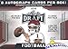2019 Leaf Draft Football HUGE Factory Sealed 20 Pack Retail Box with TWO(2) AUTOGRAPHS & 90 ROOKIE Cards! Look for RC & AUTOS of Kyler Murray, Dwayne Hoskins, Daniel Jones, Drew Lock & More! WOWZZER!