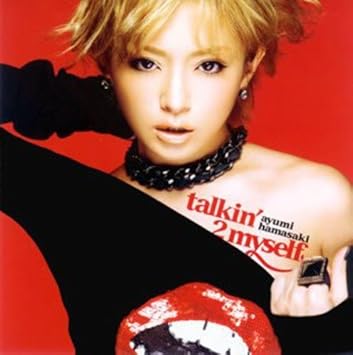 Hamasaki Ayumi Talkin 2 Myself Amazon Com Music