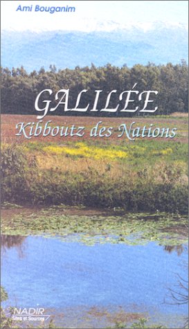 Galilée