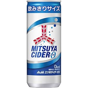 アサヒ飲料 三ツ矢サイダーゼロ 缶 250ml×20本
