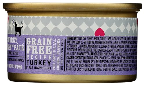 I&LOVE&YOU CAT FOOD PORKY TRY PA, 3 OZ