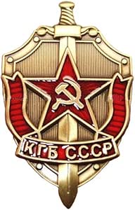 Comidox 1PCS KGB Soviet Russian Badge Medal Sickle &amp; Hammer Emblem USSR KGB  CCCP : Clothing, Shoes &amp; Jewelry - Amazon.com