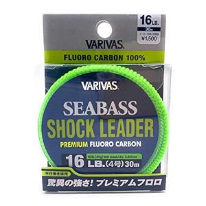 Varivas 100% Fluorocarbone De Pêche Seabass Premium Made In Japon, Fil De Peche Invisible