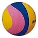 Mikasa 2012 London Olympic Water Polo Game Ball (Yellow/Blue/Pink, Size 4)