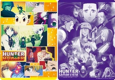 Amazon Hunter Hunter ハンターハンター 下敷き 想い 冨樫義博 生産終了 廃盤商品 アニメ 萌えグッズ 通販