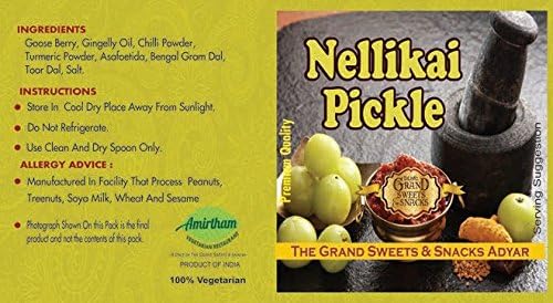The Grand Sweets Snacks -Nellikkai Pickle (Indian Gooseberry/Amla Pickle)