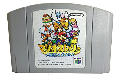 Mario Story (Paper Mario), N64 Japanese Import [Nintendo 64] (Japan Import)