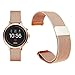 Diruite for Fossil Q Venture HR Band, 18mm Milanese Magnetic Stainless Steel Replacement Strap Band for Fossil Q Venture Gen 3 / Fossil Q Venture HR Gen 4 Smartwatch - Rose Gold