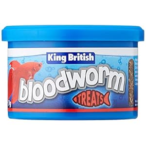 King British Bloodworm (7g)