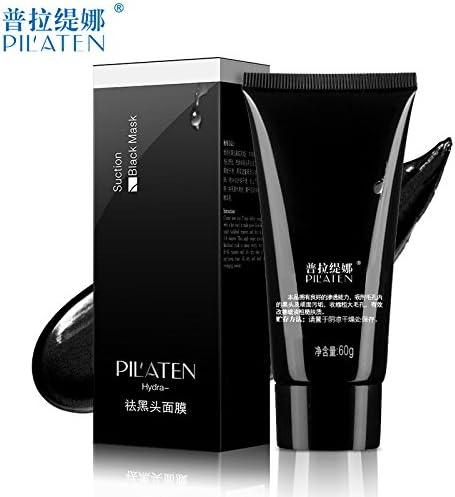 Blackhead Removal Mask Deep Cleansing Peel Off Acne Black Mask (1 Pcs)