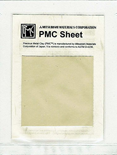 PMC Sheet - 5 Grams - Square