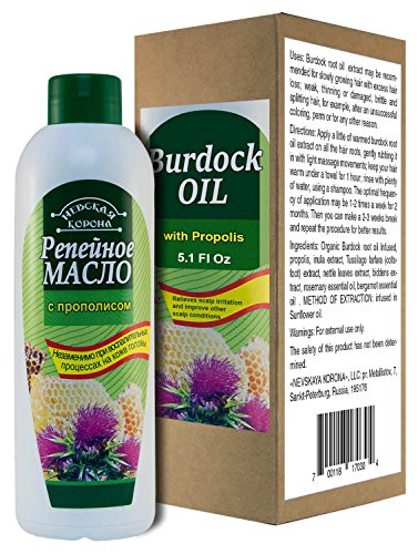 Burdock Oil with Propolis 5.1 fl oz/150ml