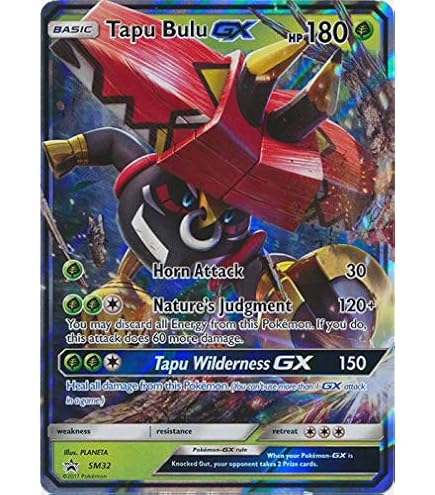 Amazon.com: Tapu Koko GX - 47/145