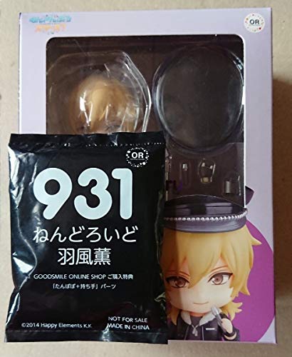 あんスタ ねんどろいど 931 羽風薫 特典付き
