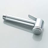 Ibergrif Bidet Sprayer Attachment Chrome UK Handheld Shower Hose Holder view 5