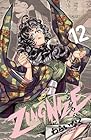 ZINGNIZE 第12巻