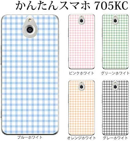 Amazon かんたんスマホ 705kc ケース カバー パステルチェック グリーンホワイト カバー ケース ハード クリア Plus S ケース カバー