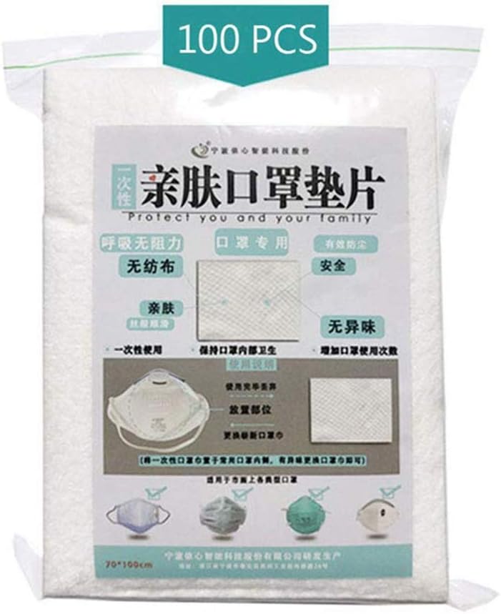 fangsi Disposable Face Mask Filter Pads, N95 Non-Woven Anti-dust Mask Filter Gasket Mask Gasket/Pad for Various Mouth Mask (Only Mask Pads)