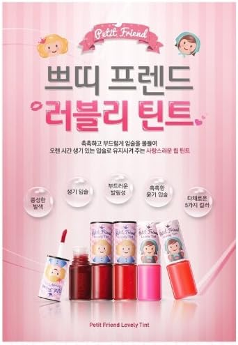 sharashara Petit Friend Lovely Tint (PK01) by Shara Shara