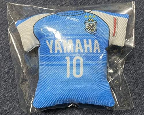 Amazon Co Jp ジュビロ磐田 中村俊輔 ユニフォームクッション キーホルダー ホビー
