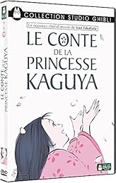 Le Conte de la princesse Kaguya
