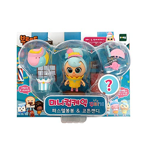 TOYTRON Bread Mini Cupcake, Mix & Match Fashion Play