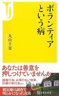 K 1のファイトマネーがしょぼすぎるくらい安い 2ページ目 Togetter
