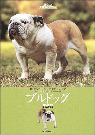 �u���h�b�O (�����̗F ���탉�C�u�����[) �P�s�{  - 2003/5/1