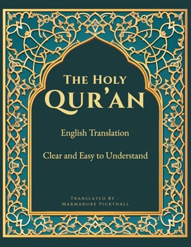 Quran Made Easy in - (Arabic Text with English Translation) - (PB