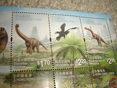 Chinese Dinosaurs Stamp Block 2014 HK CHINA / Designed by TONG Wai-pang / Illustrated by Keith YIP