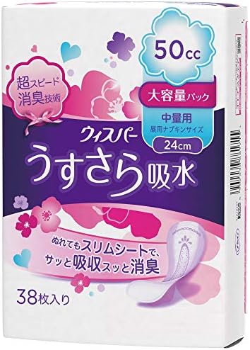 ウィスパー うすさら吸水 女性用 吸水ケア 50cc 中量用 昼用ナプキンサイズ 38枚入り 24cm 大容量パック (中量の尿モレ用)