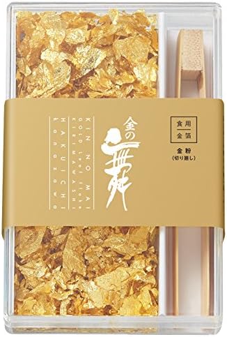 20mm Artisan Gold Leaf Flakes