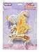 Breyer Wind Dancers Sirocco Fantasy Horse Toy