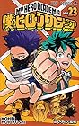僕のヒーローアカデミア 第23巻