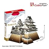 CubicFun MC099H Himejo Jo Puzzle